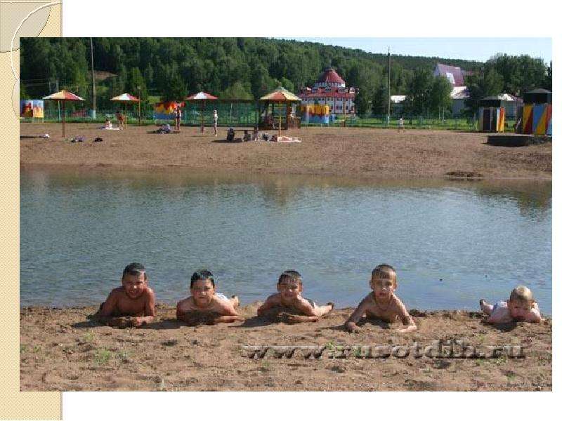 Красноусольск отдых дикарем. Красноусольск санаторий пляж. Красноусольск пляж. Усолка Красноусольск. Красноусольск соленое озеро.