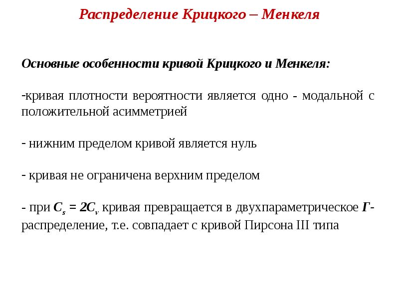 Отметьте что c наибольшей вероятностью является проектом для издательства