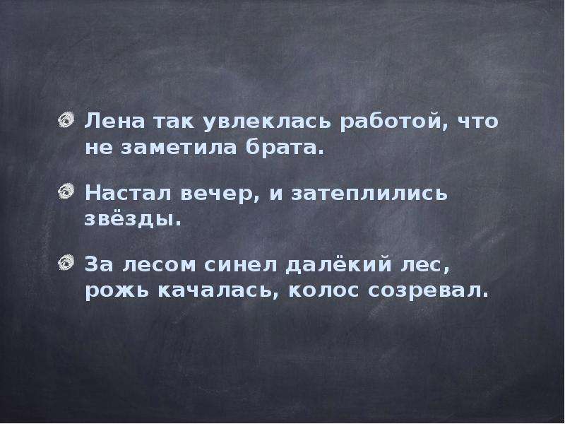 Заметила брата. Высказывания про взросление. Цитаты про взросление. Цитаты о взрослении человека. Афоризмы про взросление.