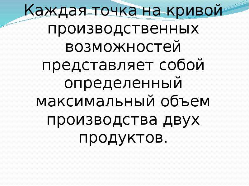 Какие возможности представляет