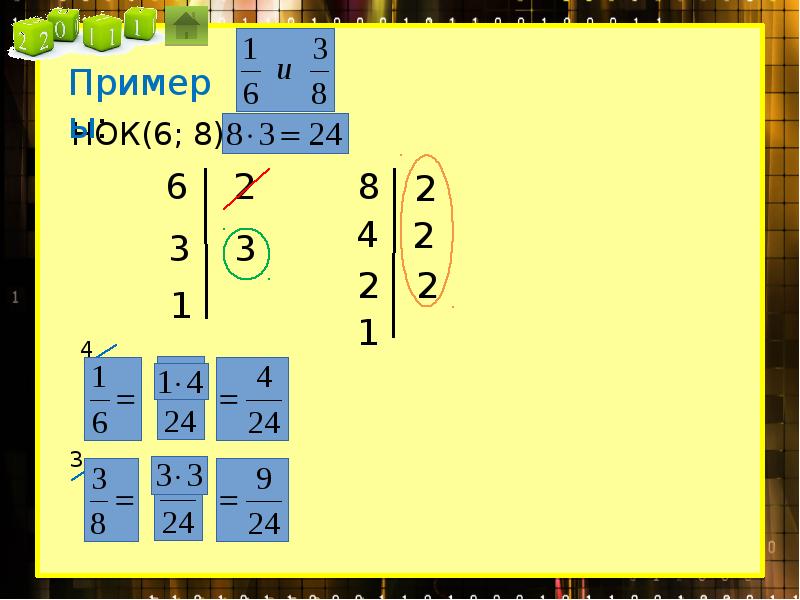 Общее кратное 36 и 45