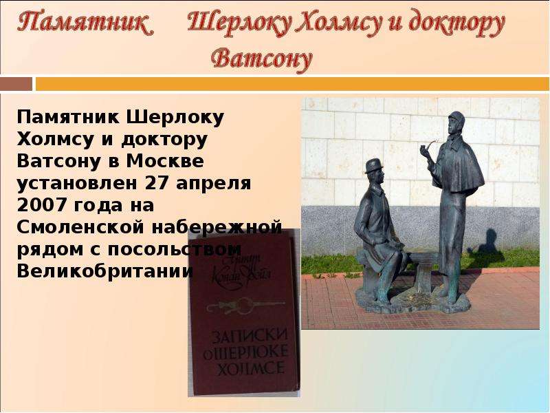 Литературные памятники руси