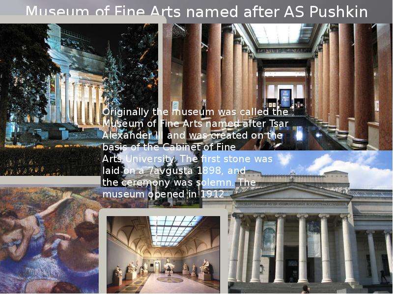 Museum of Fine Arts named after AS Pushkin