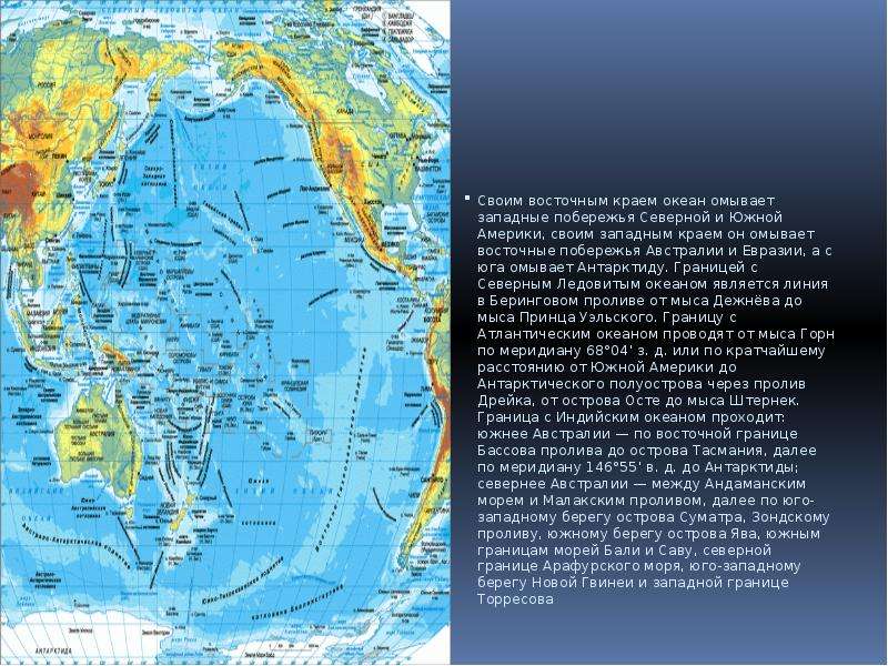 Какое море омывает с запада