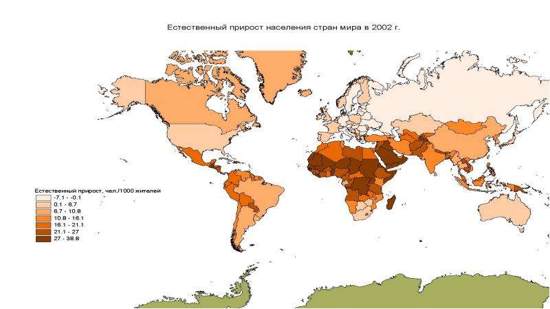 Пояс голода картинки