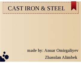 Iron Oxide
