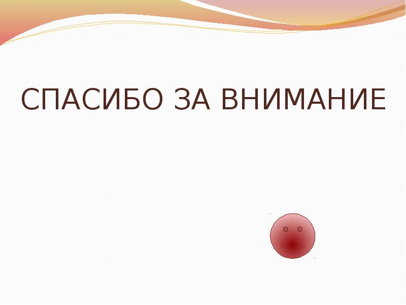 По подсчетам эрика берна сколько существует возможных разновидностей пересекающихся трансакций