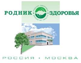 Компания «Родник здоровья»