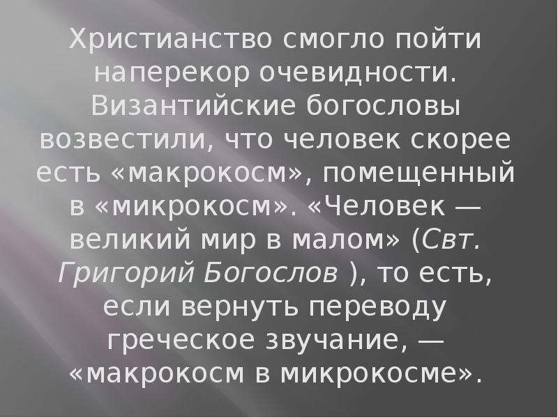 Распространение печатных рекламных материалов образцов товаров по адресам потенциальных потребителей