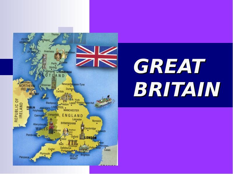 Great britain тест. Great Britain презентация. Презентация на тему great Britain. Улуу Британия тест.