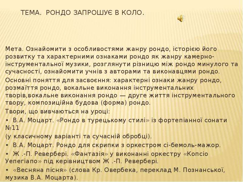 Марка. У Любы 12 марок а у Наташи 7 марок. У Любы 12 марок а у Наташи 7 марок на сколько марок больше у Любы решение. У Маши 6 марок это на 4 больше чем у Наташи.