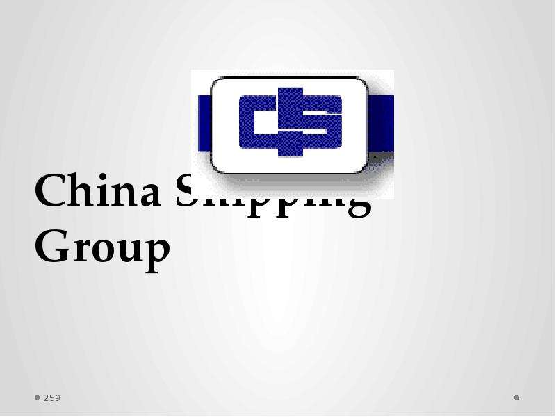 China Shipping Group