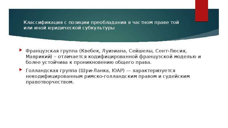 Назовите причины заключения дуалистического соглашения 1867