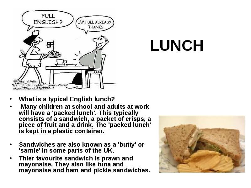 Ужин перевести на английский. Typical English lunch. An English lunch тема. Lunch и dinner в чем разница. Dinner supper разница.