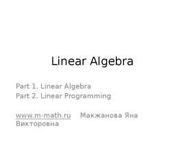 Straight lines and Linear Equations