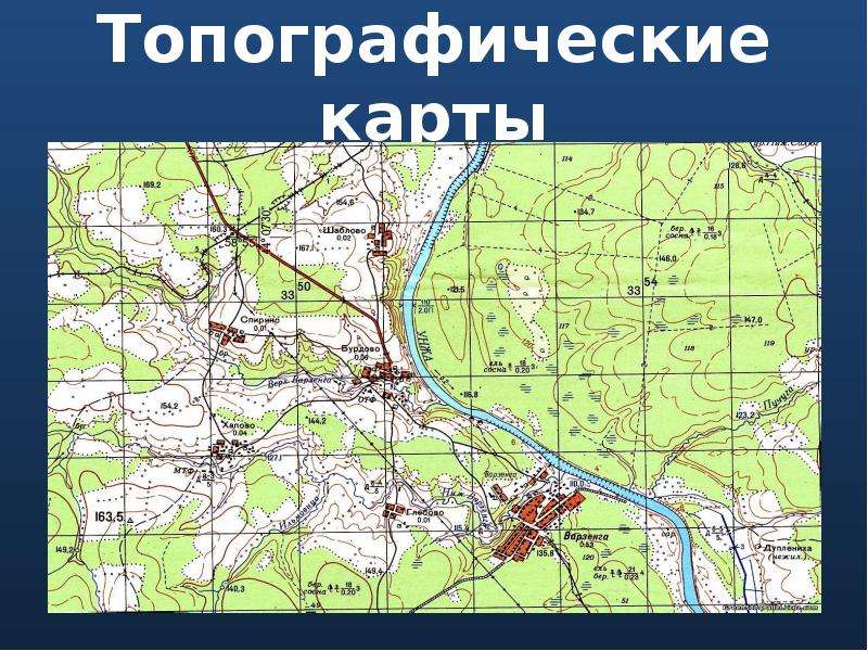 Топографическая карта великого новгорода