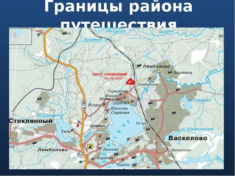 Четыре границы. Пограничные округа. Границы районов. Район Пески Ульяновск карта. Границы для а4.