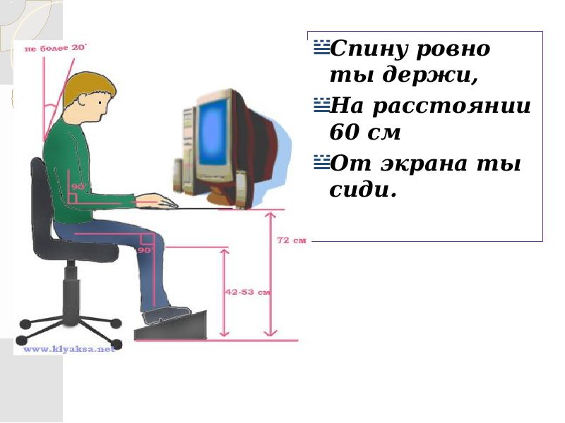 Урок технологии 5 класс введение в робототехнику