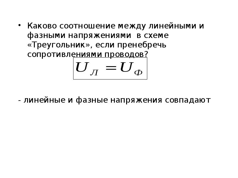 Опубликована работа картина человека а и галича предложившего типологию характеров преступников