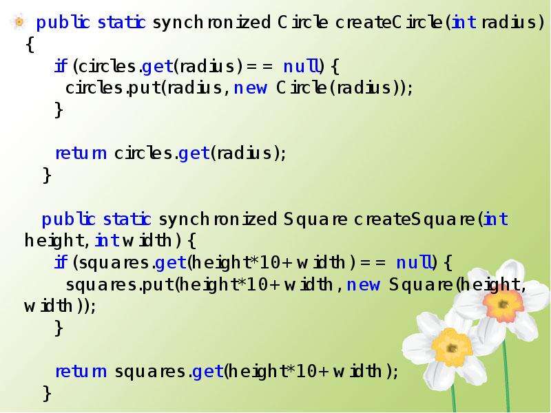 Int width