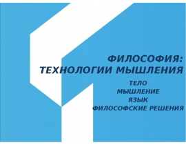 CORE 01