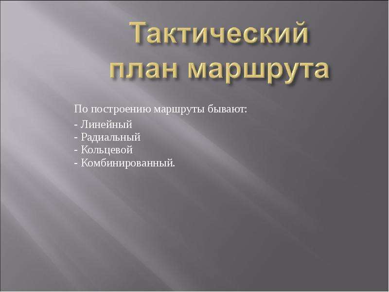 Новообразования раннего. Психологические новообразования раннего детства. Психологические новообразования раннего возраста. Важное новообразование раннего возраста. Перечислите основные новообразования раннего детства.