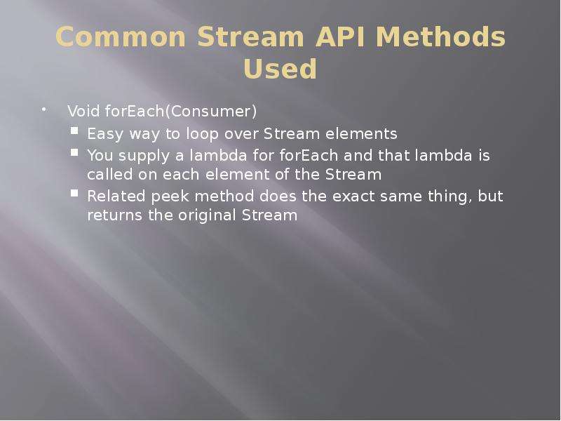 Stream api в java