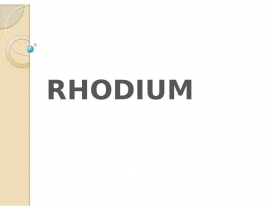RHODIUM