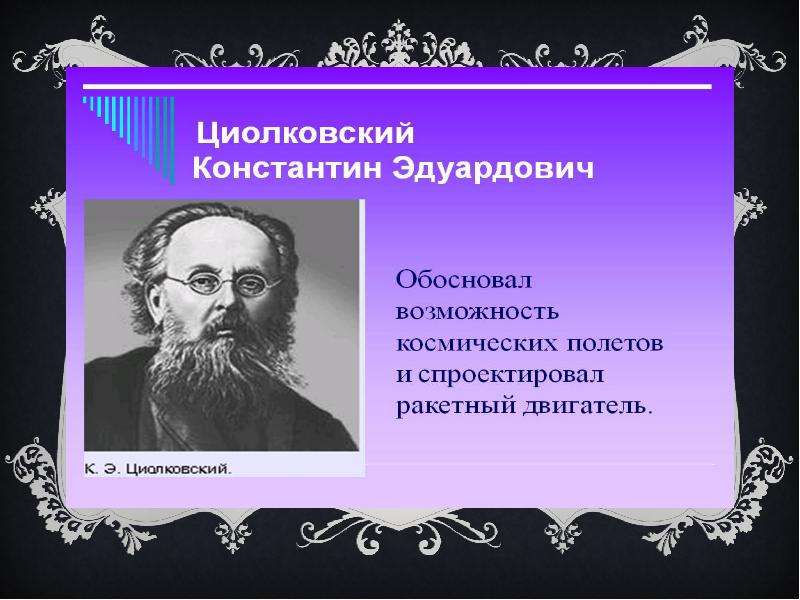 Культура россии в начале 20 века презентация