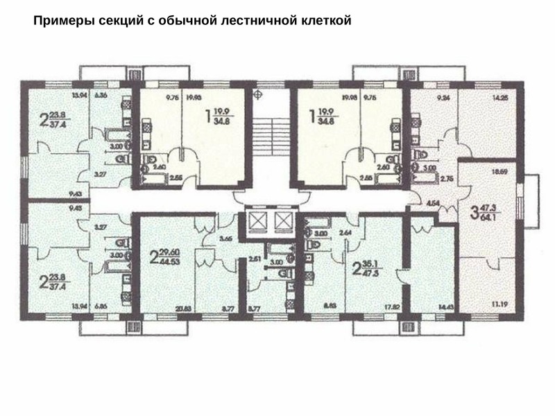 Ii 12. II-18/12(II-18-01/12) планировка. II-18/12(II-18-01/12) планировка квартир. II-18 планировки. II-18-01/12 планировка.