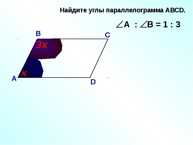 Мальчики уже давно проснулись они успели нарисовать для няни письмо с лошадьми и башнями запятые