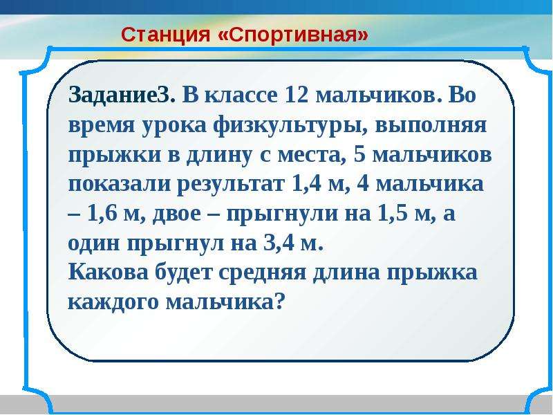 Карта осадков михайловск свердловской области