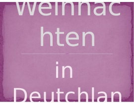 Weihnachten in Deutchland