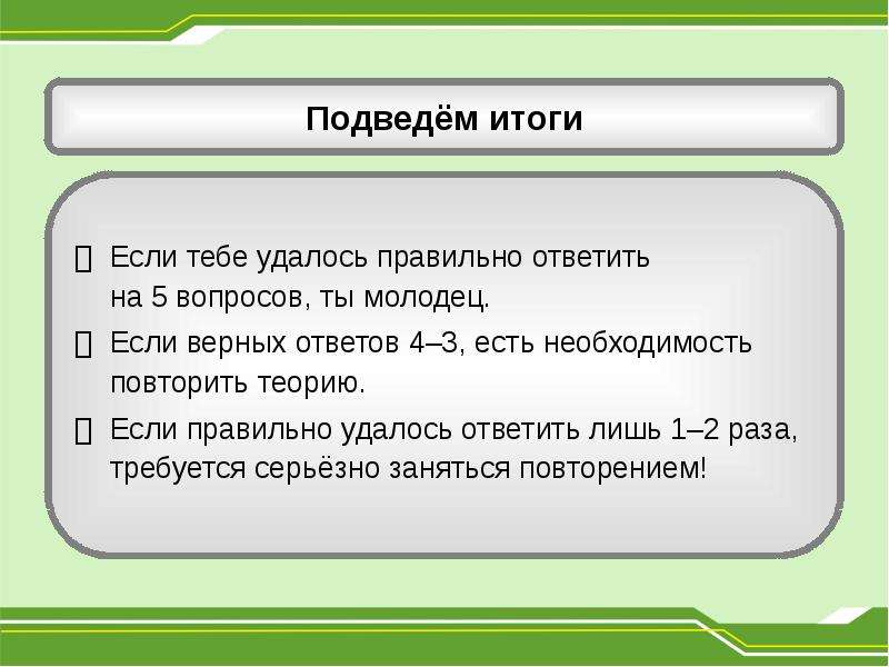 Звукоподражательные слова упражнения.. Звукоподражательные междометия. Звукоподражательные глаголы.