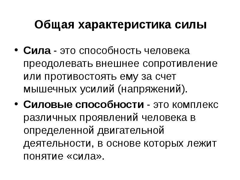 Нефункционирующая эпицистостома карта вызова