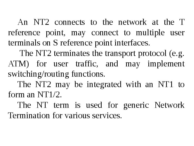 Transmission systems of access networks (TSAN). Lec 1, слайд №9