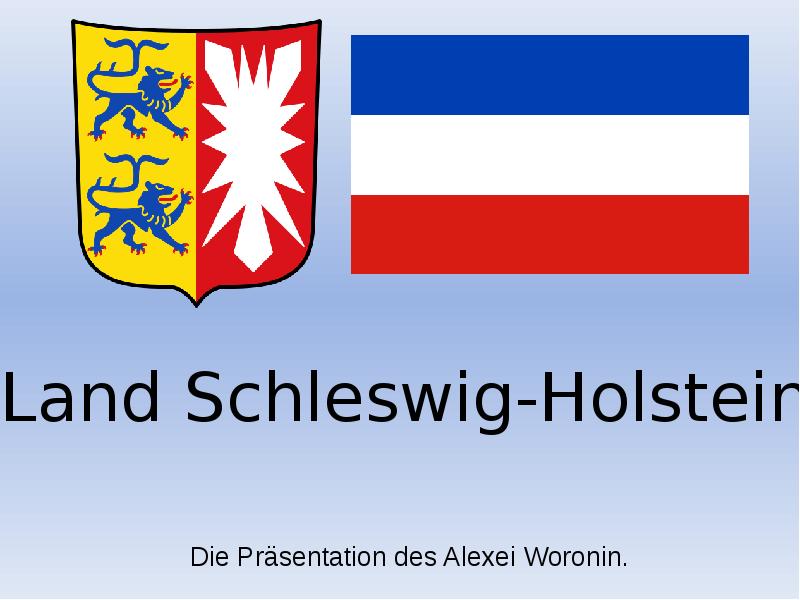 Schleswig holstein презентация