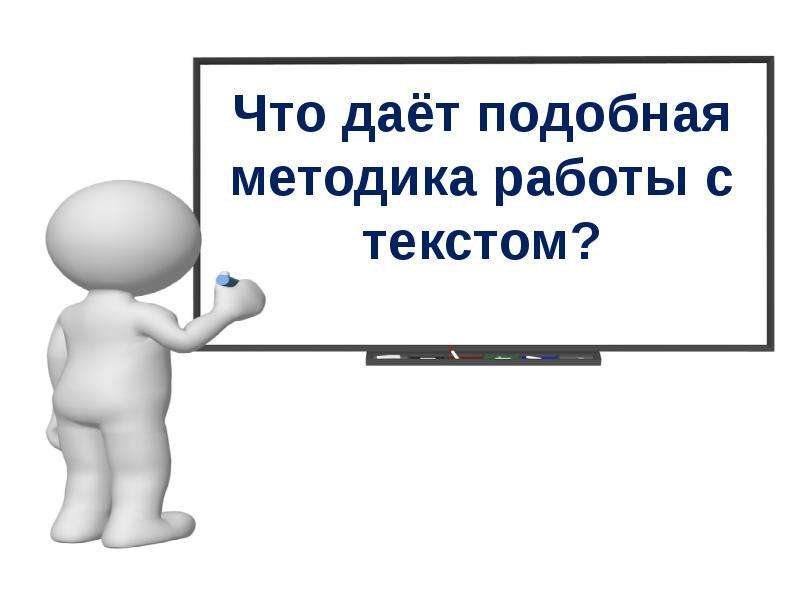 Лингвистический анализ художественного текста. Гореликова лингвистический анализ художественного текста.