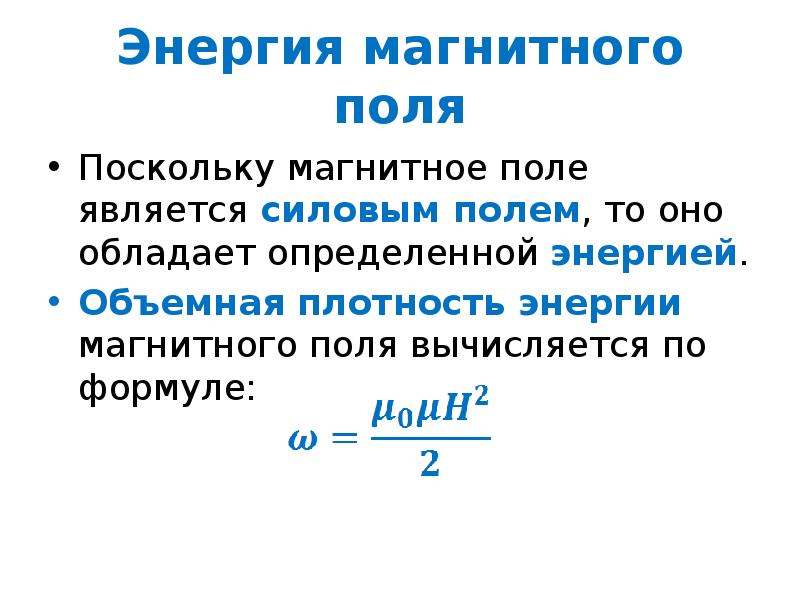 Можно ли описать проекты как суммарные задачи верхнего уровня