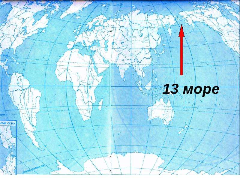 Каждый день уровень океанских огэ. Карта мирового океана. Карта мирового океана 7 класс. Карта глубин мирового океана. Номенклатура морей.