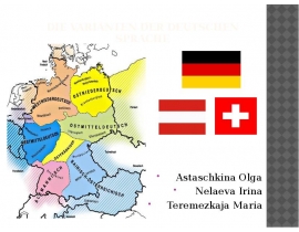 Die varianten der deutschen sprache