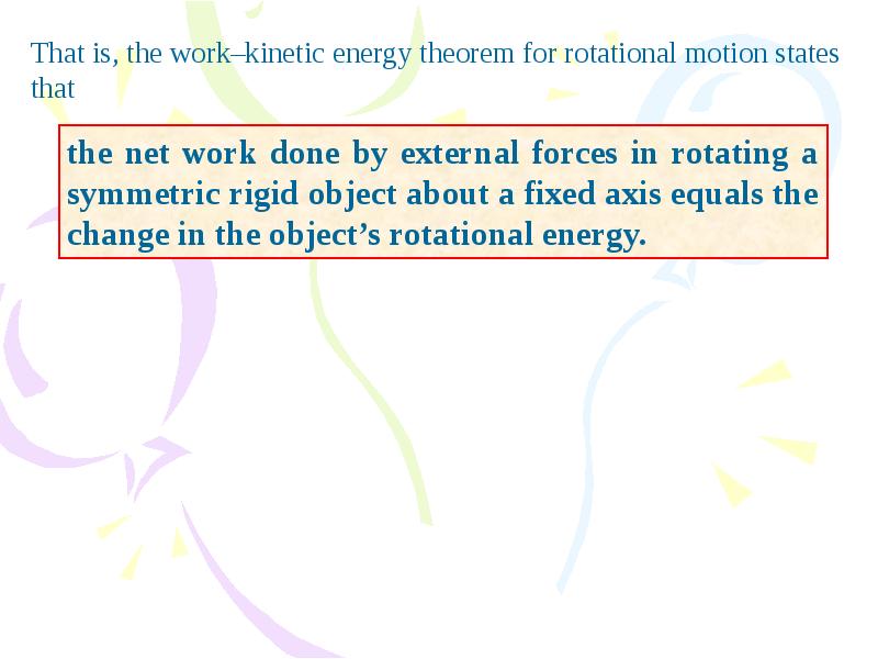 Course Of Lectures Contemporary Physics Part1 презентация доклад проект скачать 9540