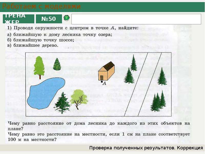 Расстояние между картинками