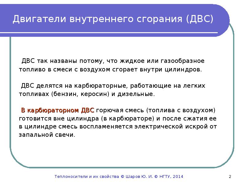 Принцип суть которого подразумевает осуществление планирования в рамках жизненных циклов проектов