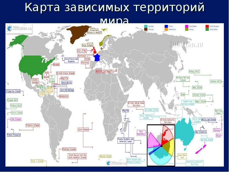 Самая крупная территория. Зависимые территории на карте мира. Зависимые от Великобритании государства карта. Зависимые территории США на карте. Зависимые территории Великобритании на карте.