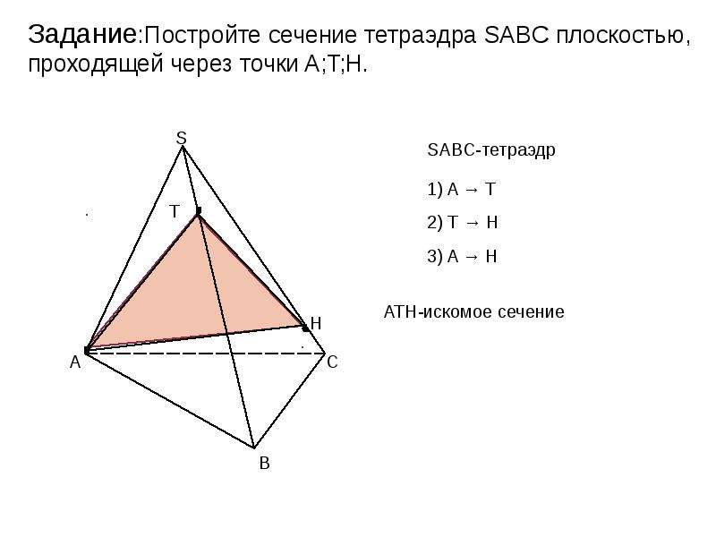  Foto 23