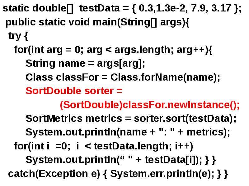 Main string args args length