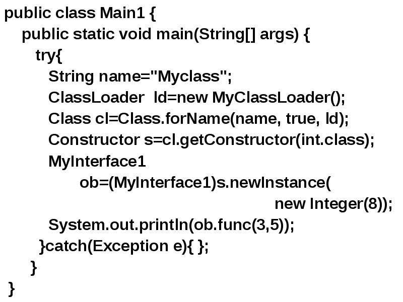 Public class. Public class main.