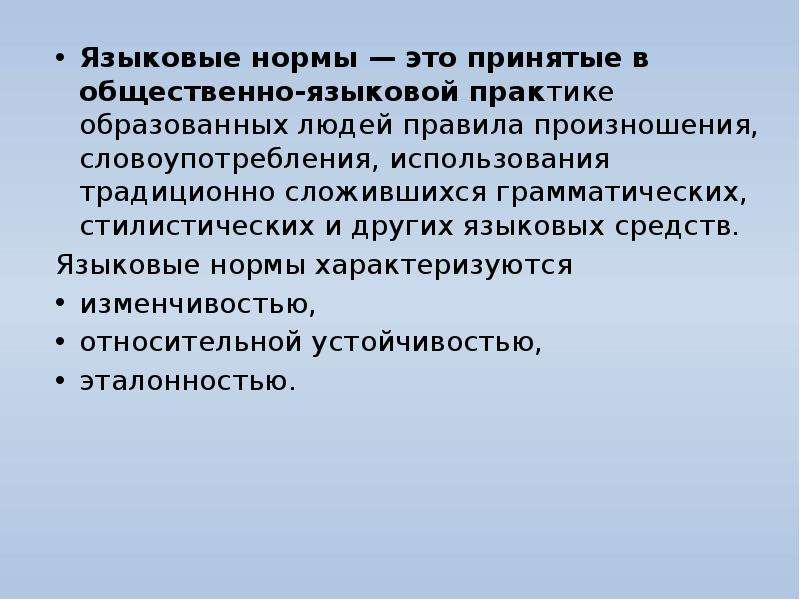 Текстовые практики