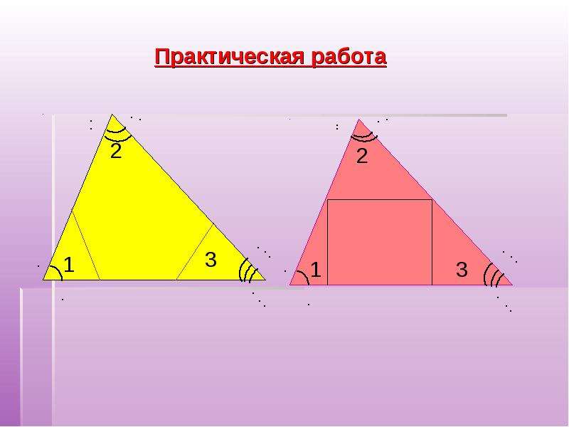 Балтийская волна транспортная карта стоп лист